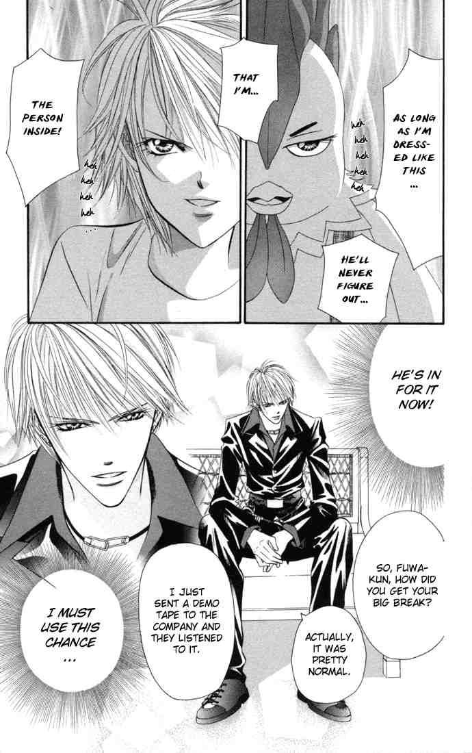 Skip Beat Chapter 21 Page 5