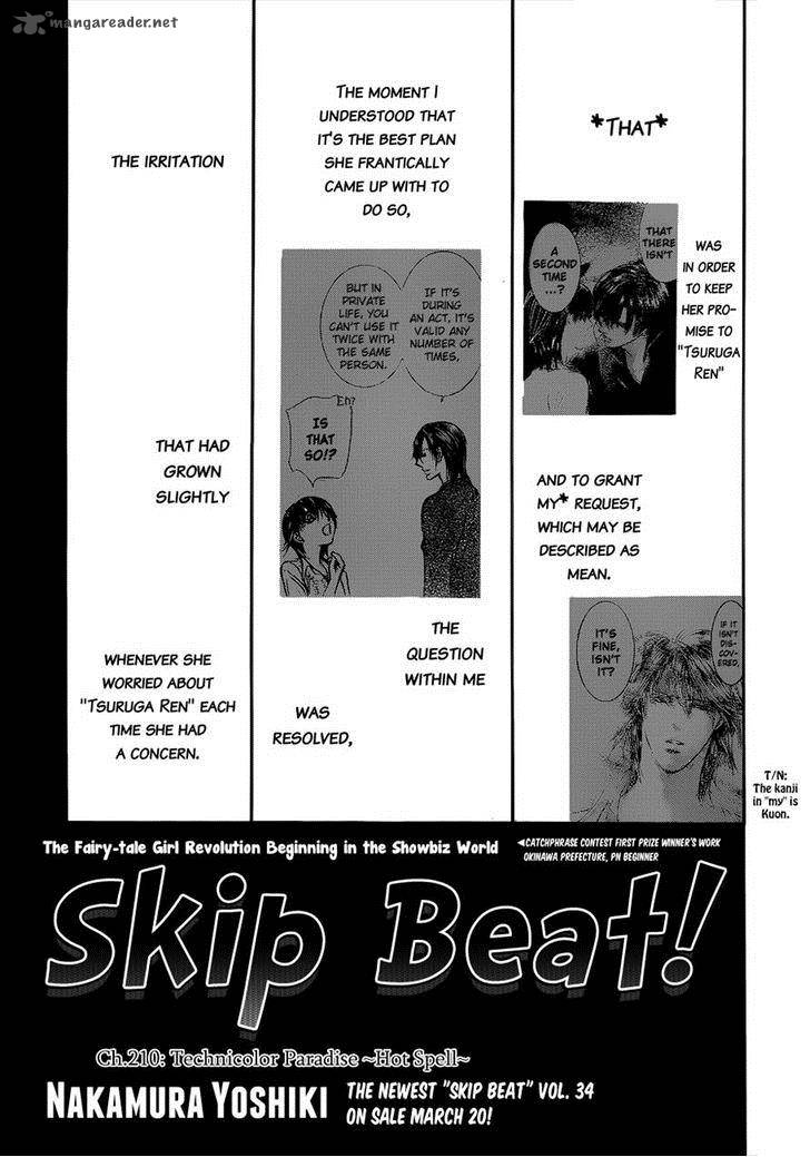 Skip Beat Chapter 210 Page 1