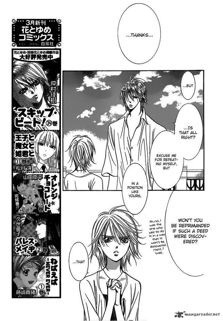 Skip Beat Chapter 210 Page 5