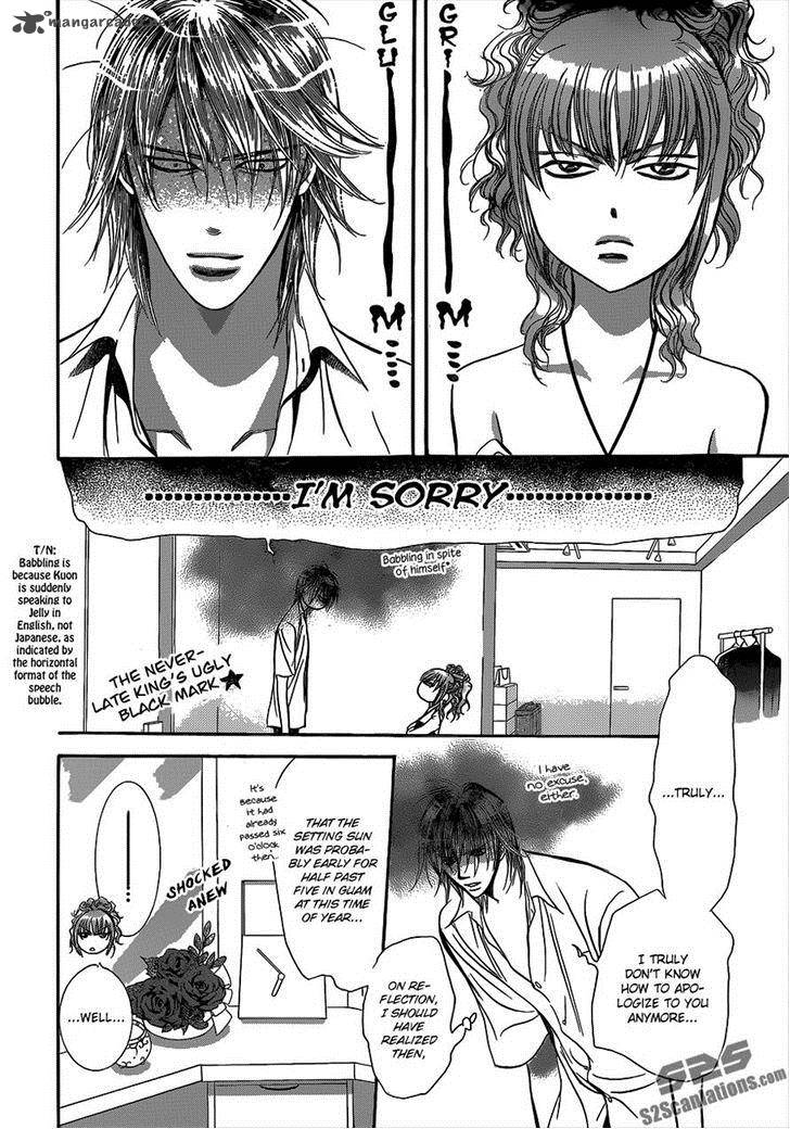 Skip Beat Chapter 212 Page 14