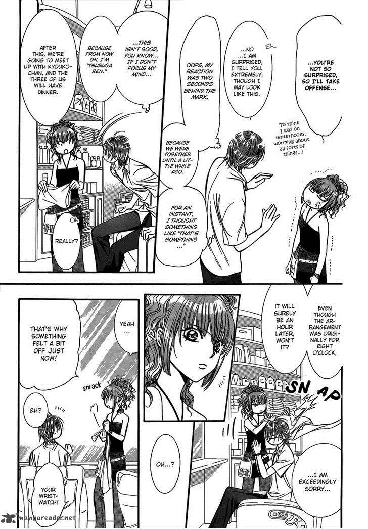 Skip Beat Chapter 212 Page 17