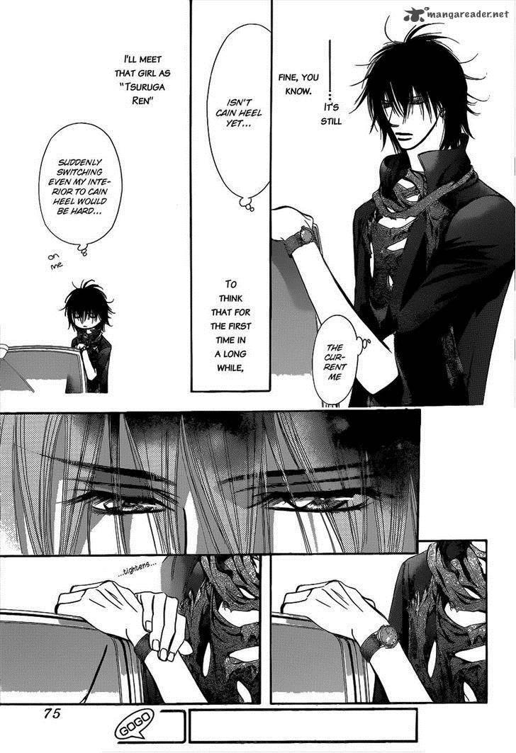 Skip Beat Chapter 212 Page 27