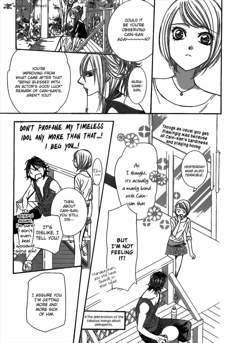 Skip Beat Chapter 214 Page 17