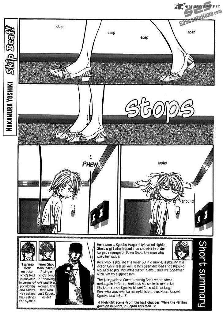 Skip Beat Chapter 215 Page 2