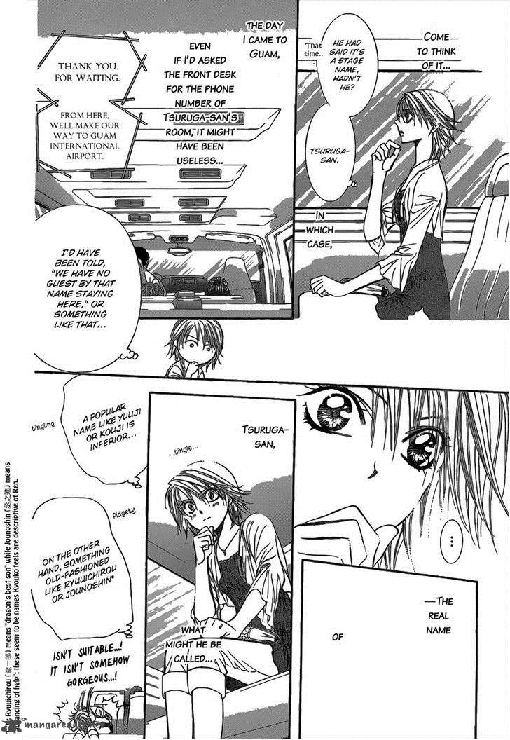 Skip Beat Chapter 215 Page 23