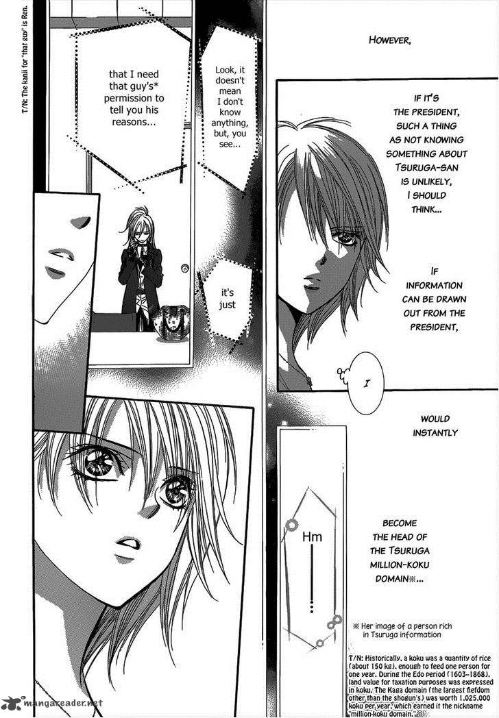 Skip Beat Chapter 215 Page 25