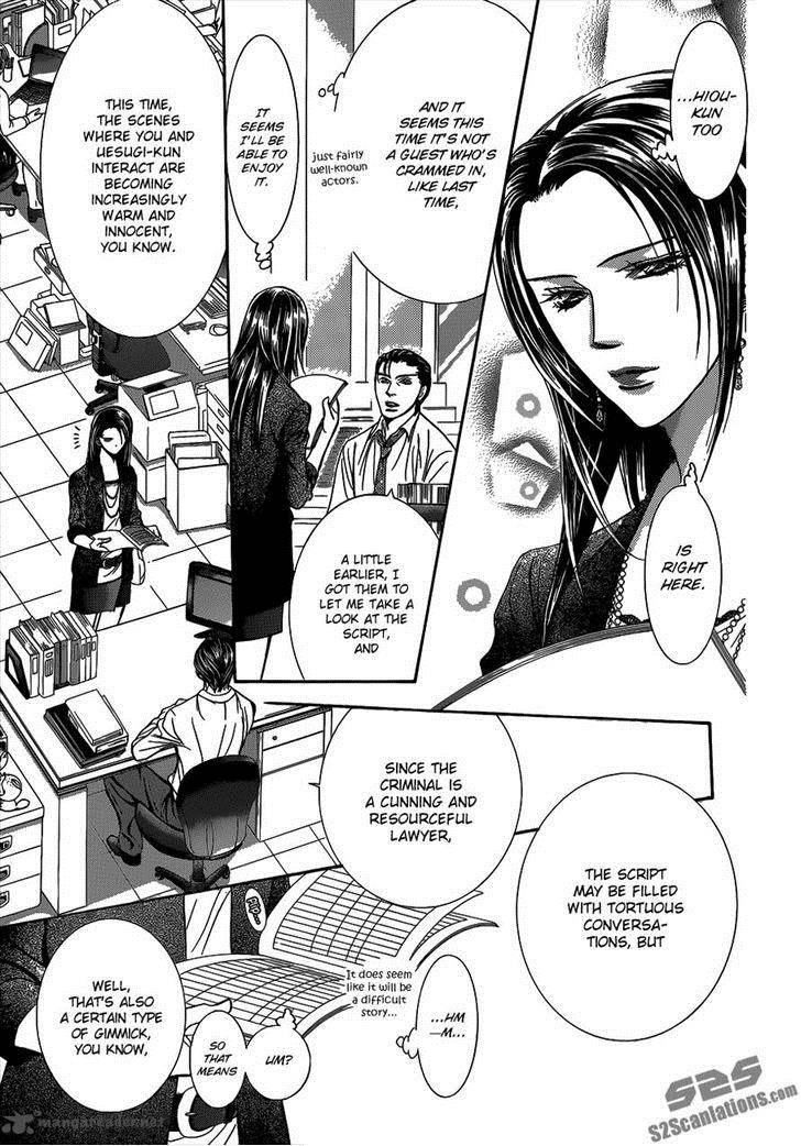 Skip Beat Chapter 215 Page 28