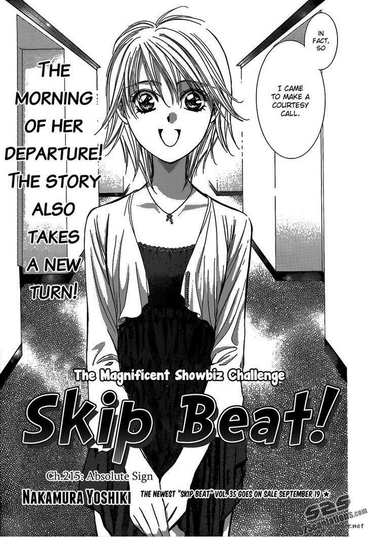 Skip Beat Chapter 215 Page 4