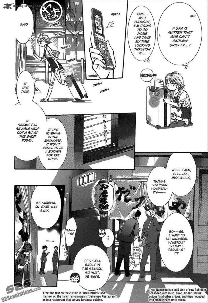 Skip Beat Chapter 216 Page 20