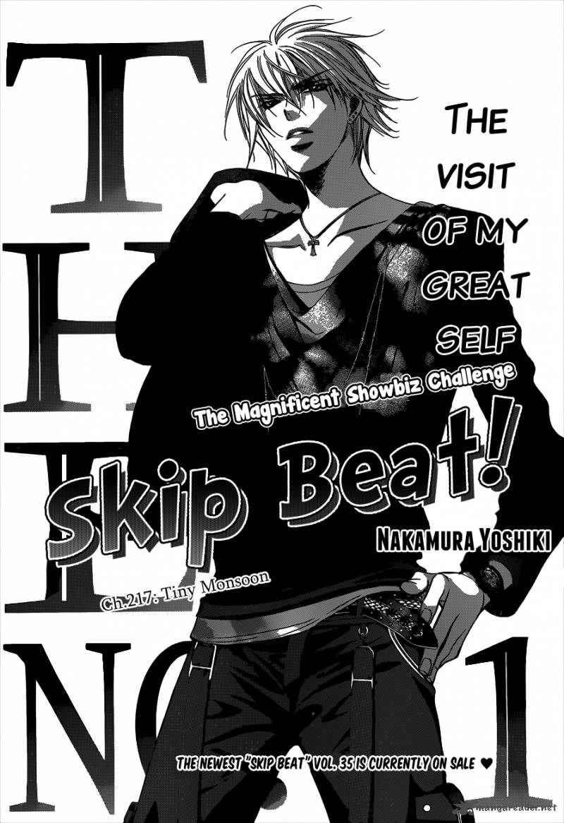 Skip Beat Chapter 217 Page 2