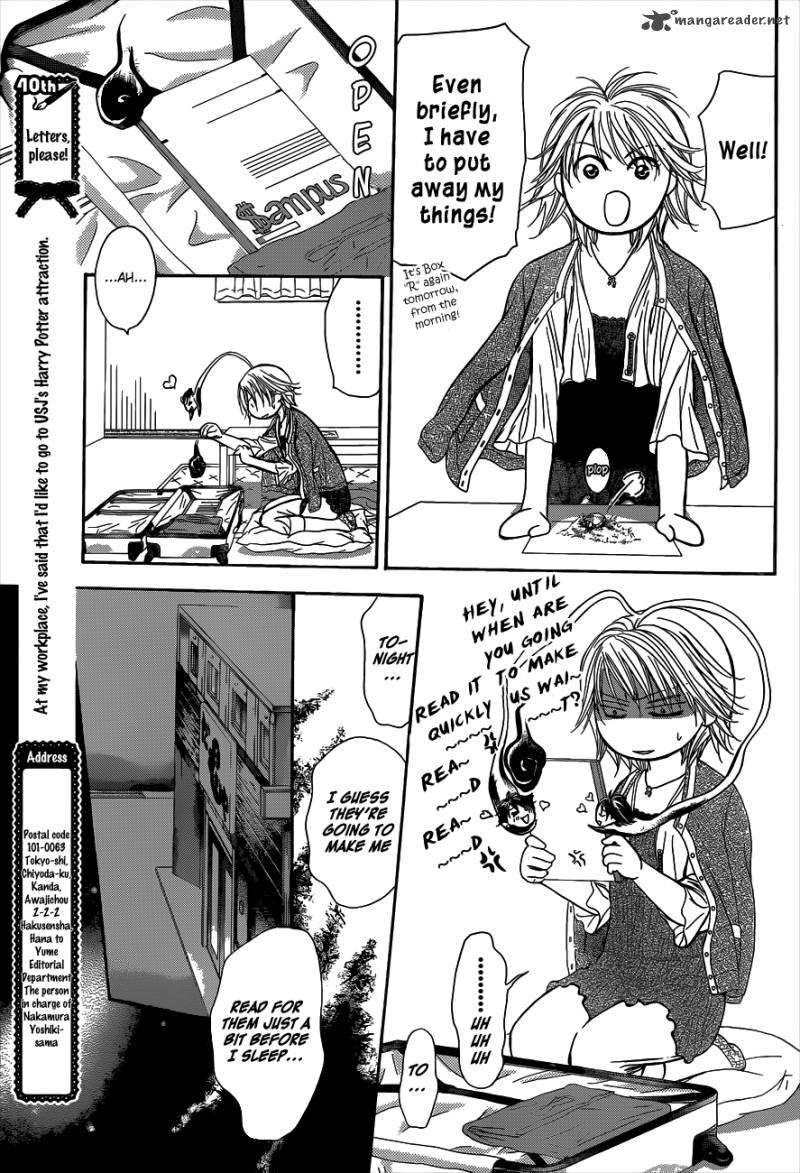 Skip Beat Chapter 217 Page 28