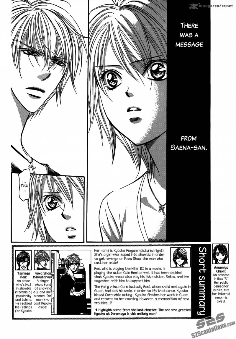 Skip Beat Chapter 217 Page 3