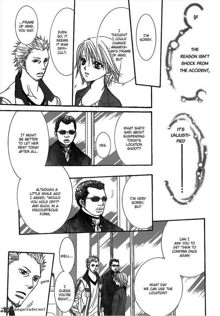 Skip Beat Chapter 218 Page 21