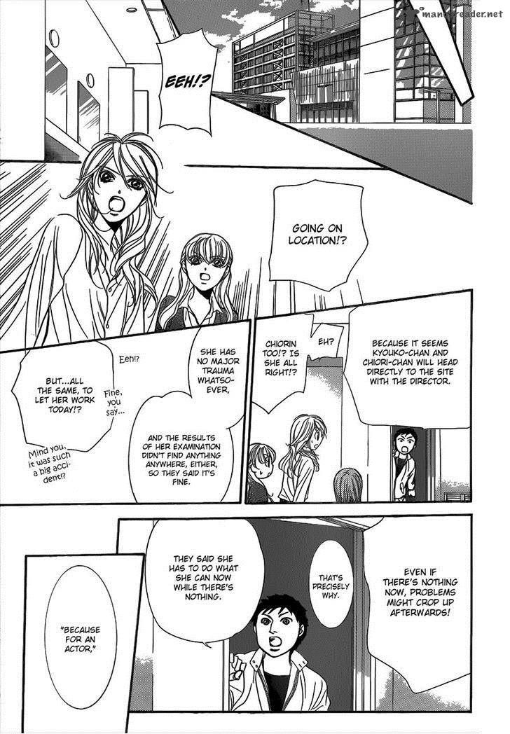 Skip Beat Chapter 218 Page 23