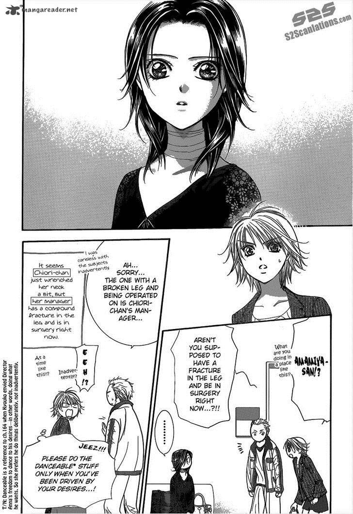 Skip Beat Chapter 218 Page 4