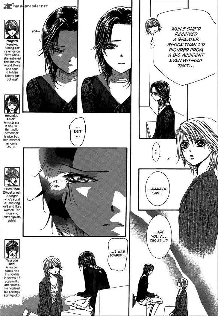 Skip Beat Chapter 218 Page 5