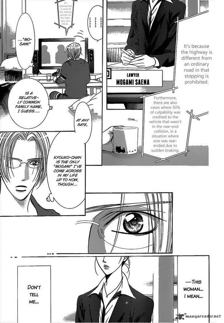 Skip Beat Chapter 219 Page 12