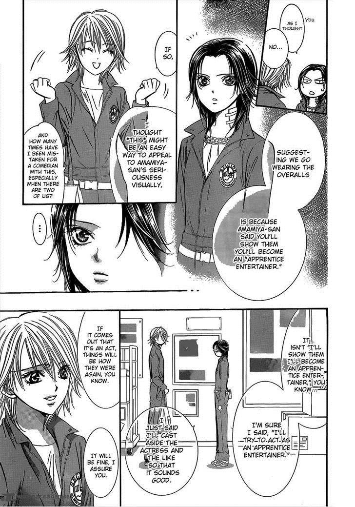 Skip Beat Chapter 219 Page 14