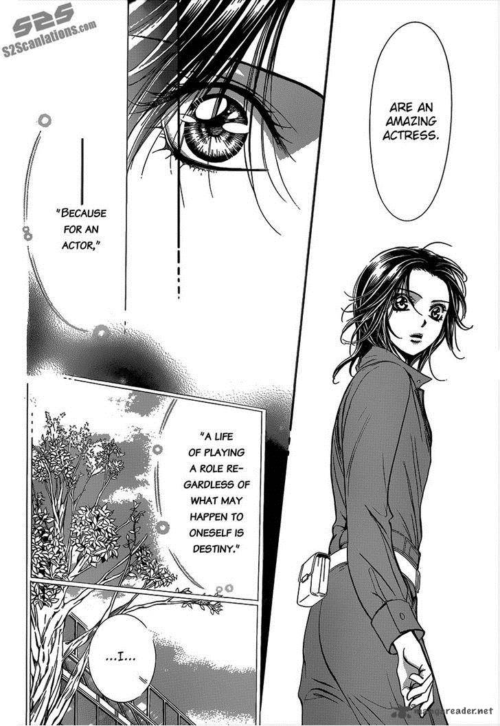 Skip Beat Chapter 219 Page 17