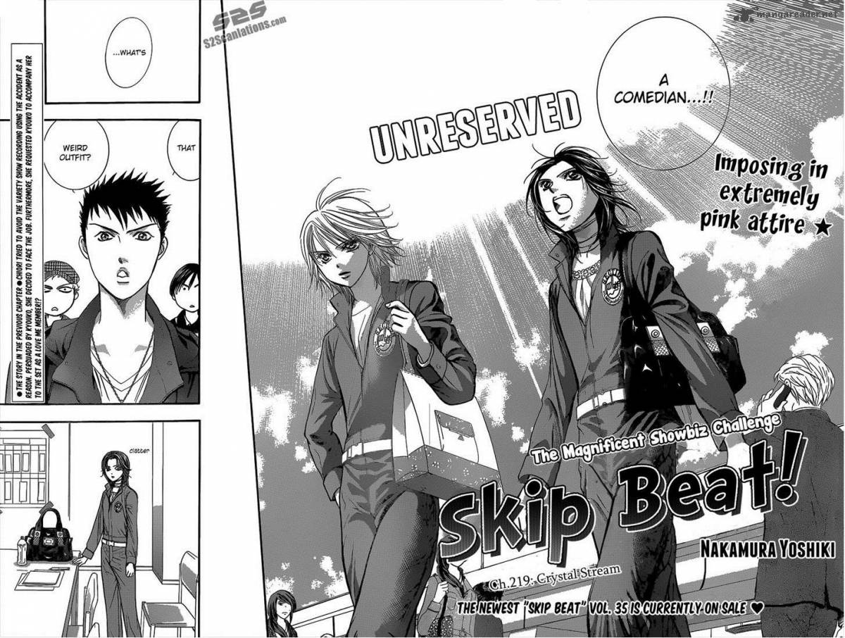 Skip Beat Chapter 219 Page 2