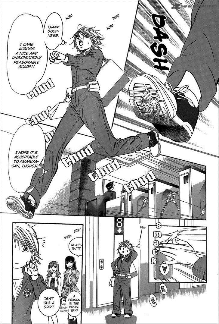 Skip Beat Chapter 219 Page 24