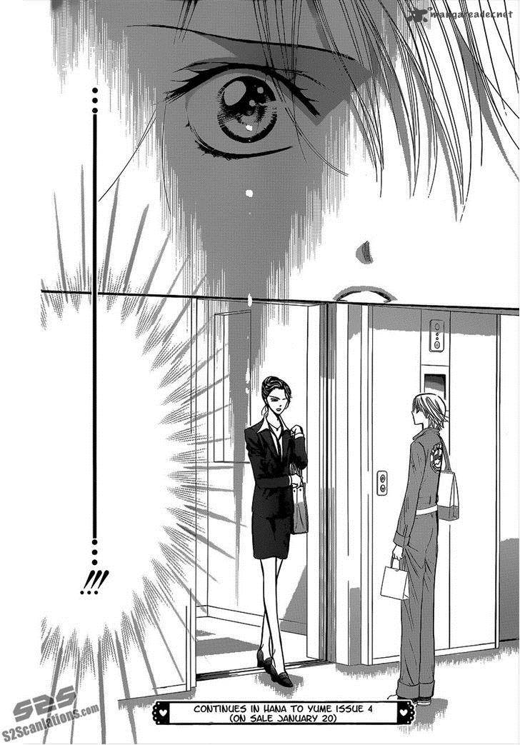 Skip Beat Chapter 219 Page 29