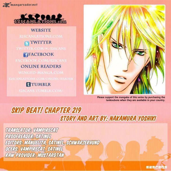 Skip Beat Chapter 219 Page 30