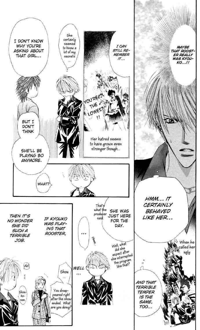 Skip Beat Chapter 22 Page 22