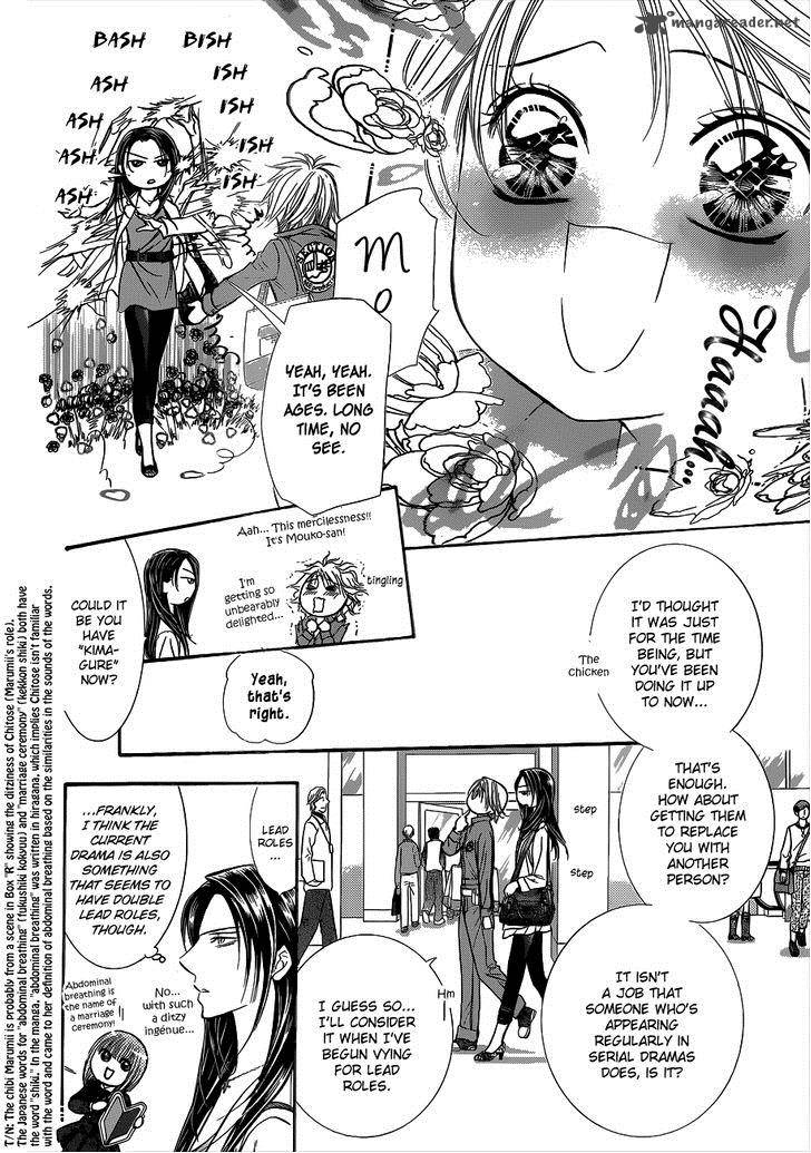 Skip Beat Chapter 220 Page 11