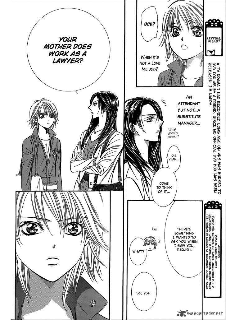 Skip Beat Chapter 220 Page 13