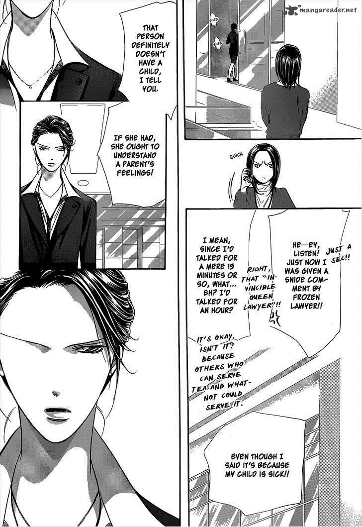 Skip Beat Chapter 220 Page 23