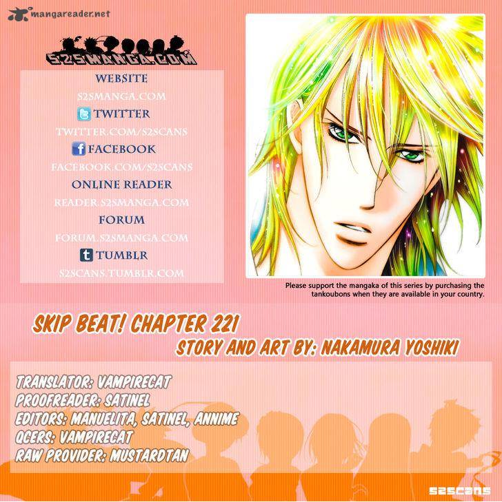 Skip Beat Chapter 221 Page 1