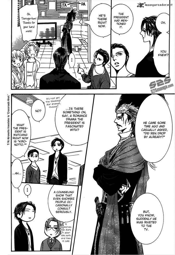 Skip Beat Chapter 221 Page 24