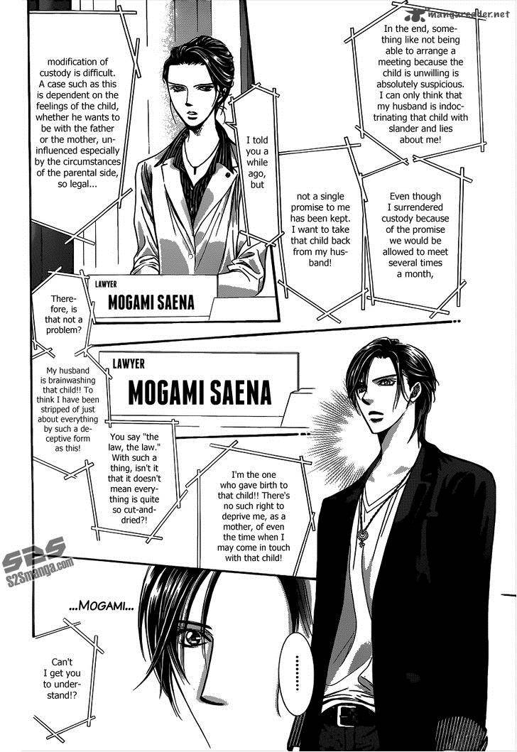 Skip Beat Chapter 221 Page 26