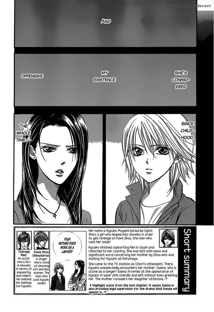 Skip Beat Chapter 221 Page 3