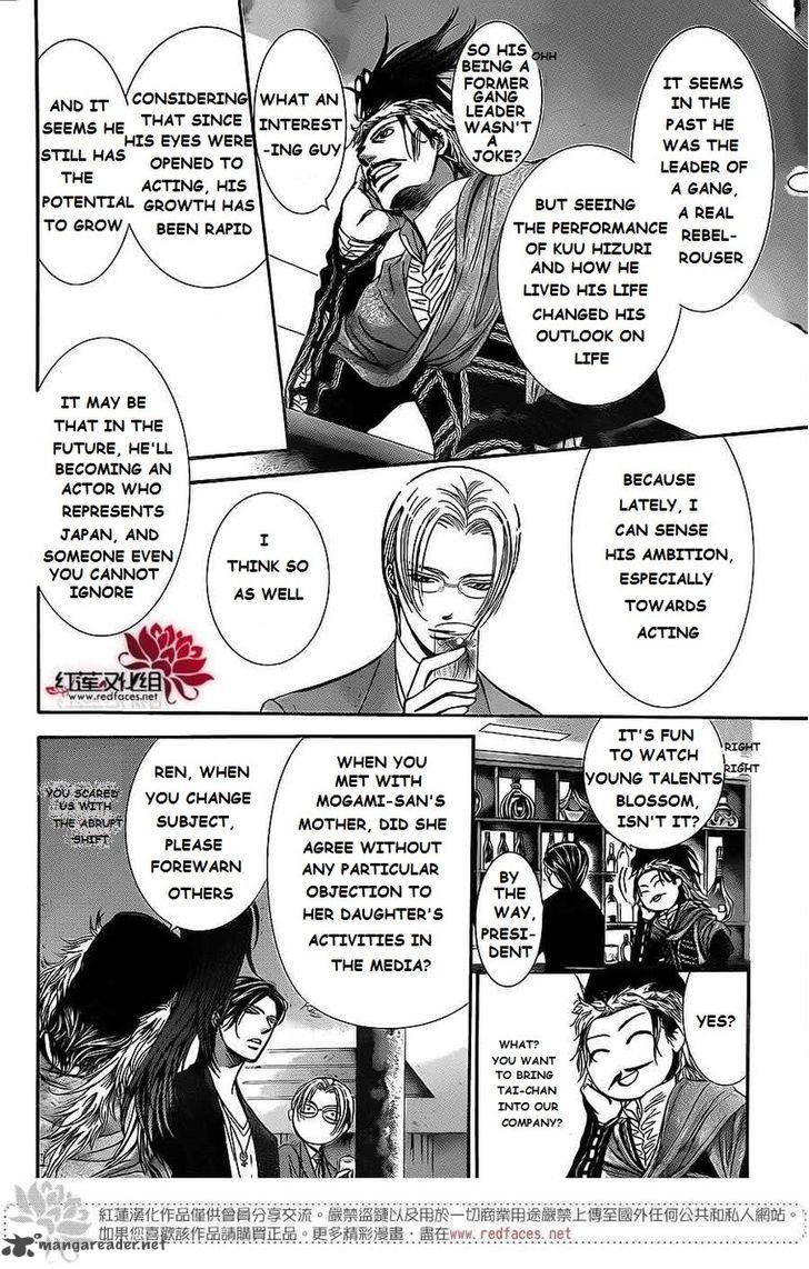 Skip Beat Chapter 222 Page 10