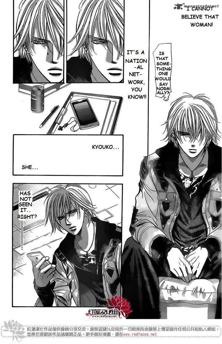 Skip Beat Chapter 222 Page 16