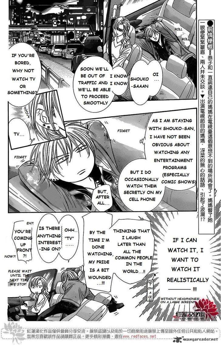 Skip Beat Chapter 222 Page 2