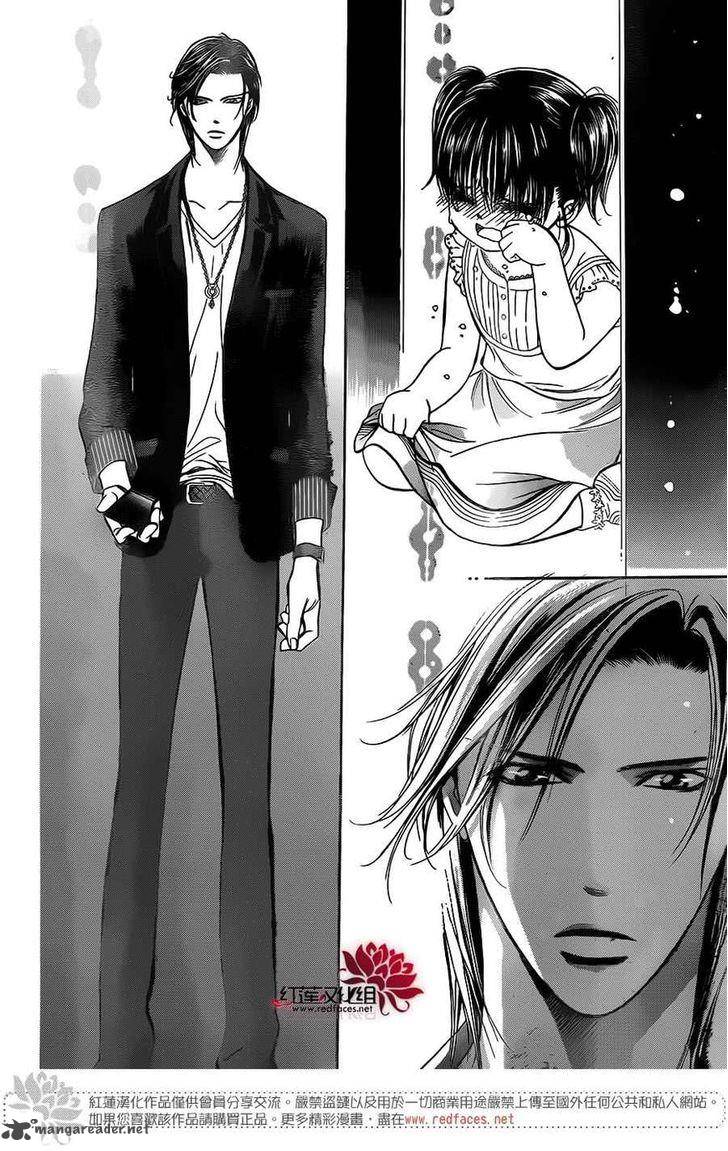 Skip Beat Chapter 222 Page 20