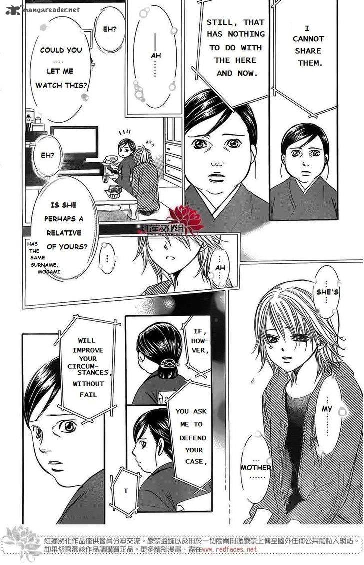 Skip Beat Chapter 222 Page 22