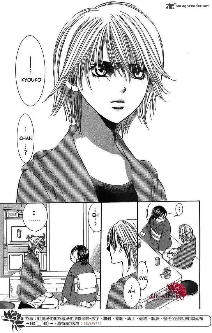 Skip Beat Chapter 222 Page 23