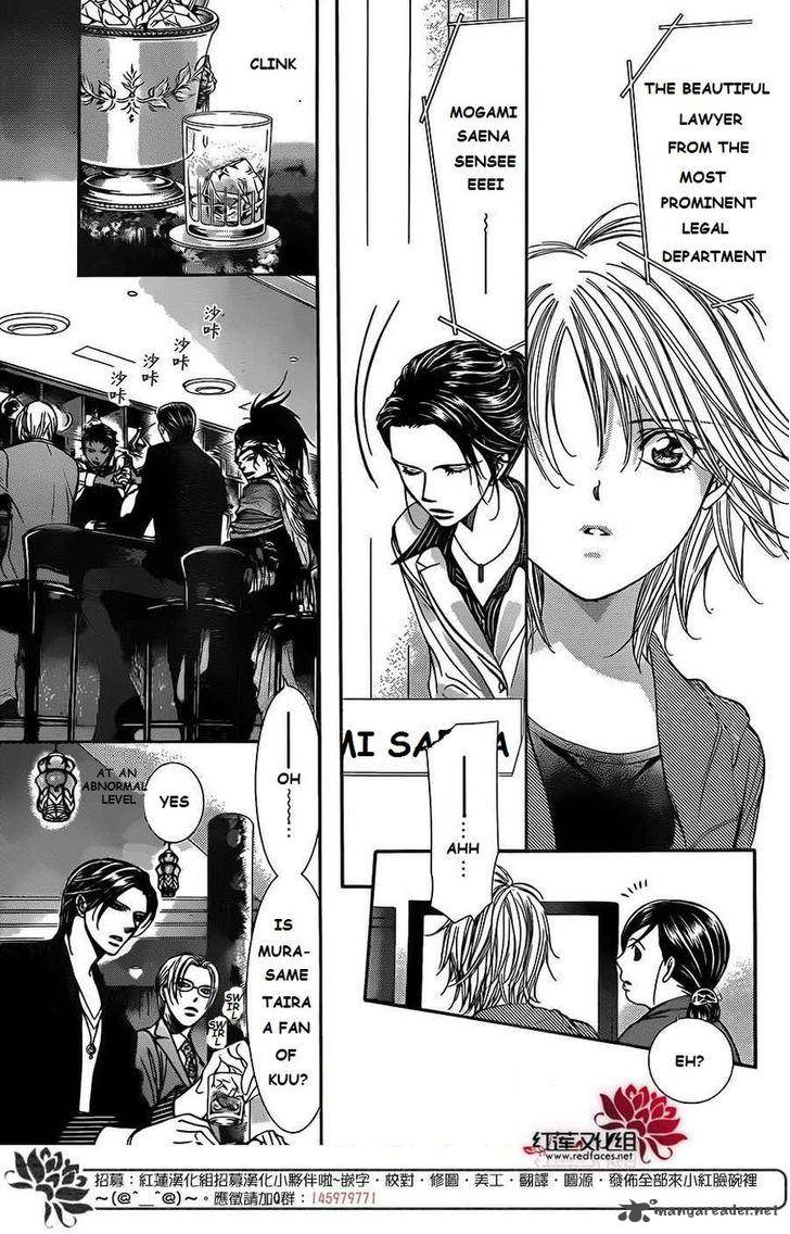 Skip Beat Chapter 222 Page 9