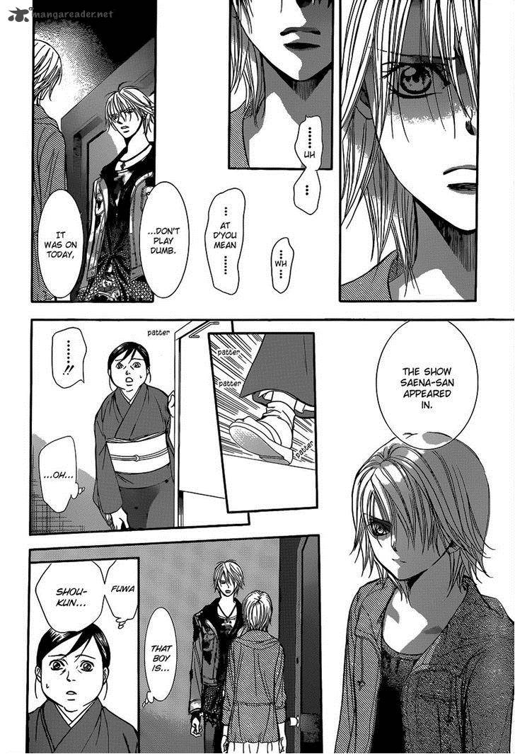 Skip Beat Chapter 223 Page 2