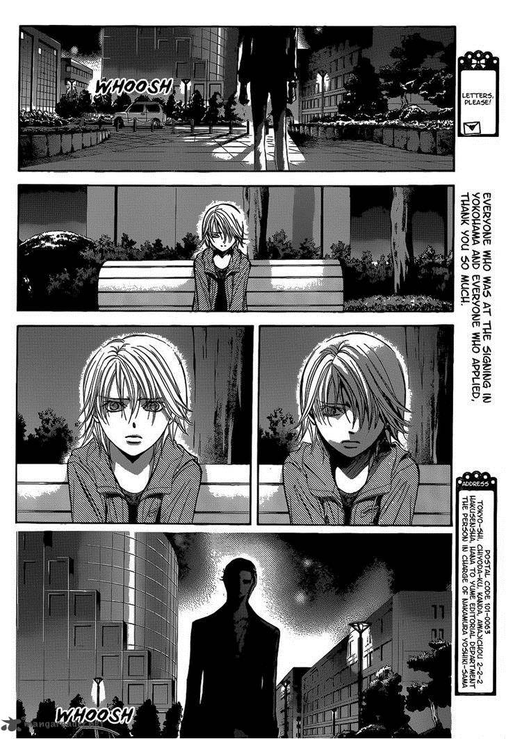 Skip Beat Chapter 223 Page 27