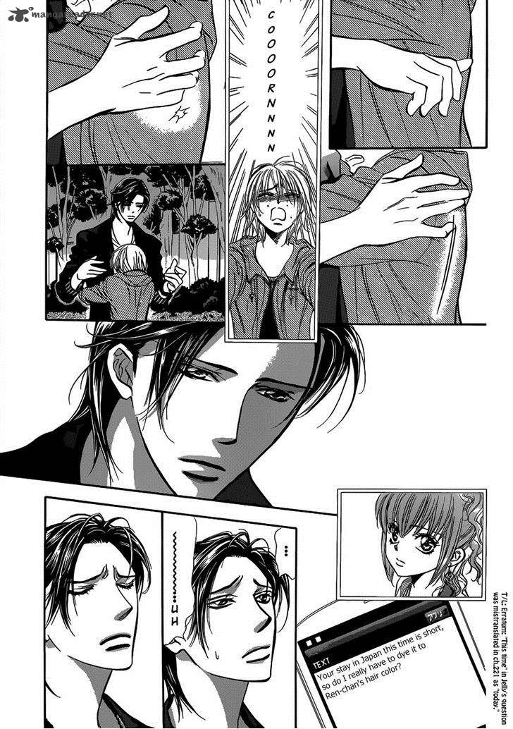 Skip Beat Chapter 224 Page 16