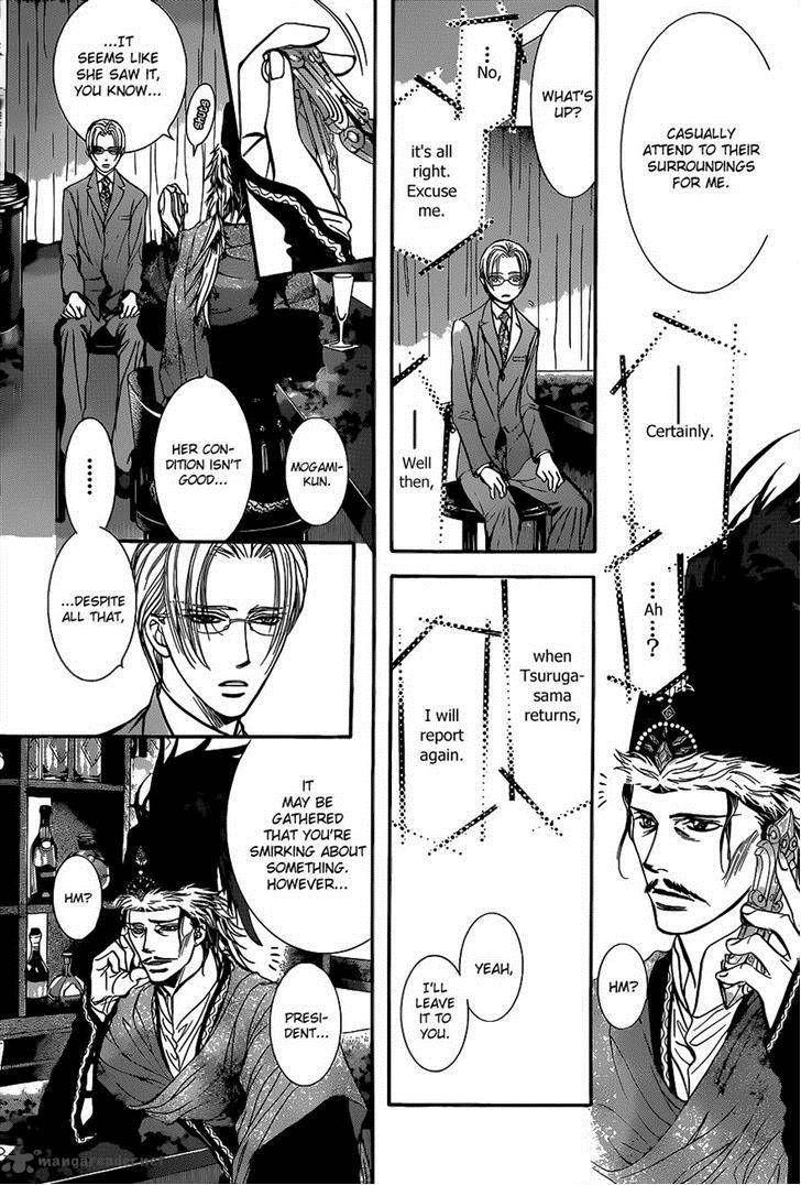 Skip Beat Chapter 224 Page 20