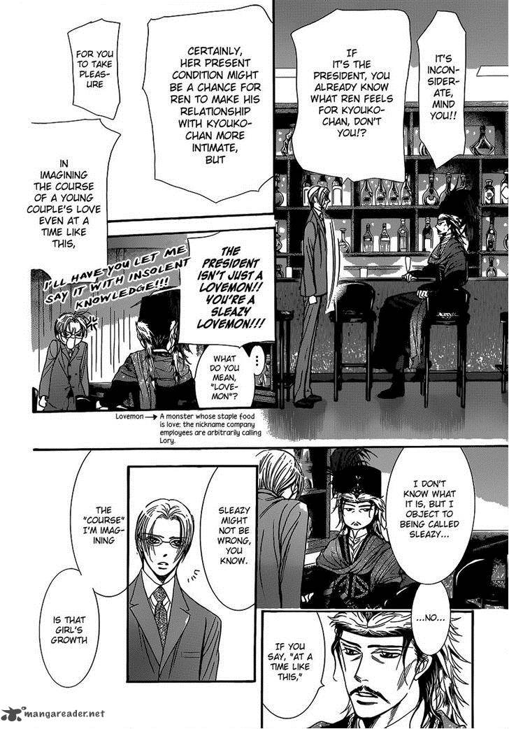 Skip Beat Chapter 224 Page 21