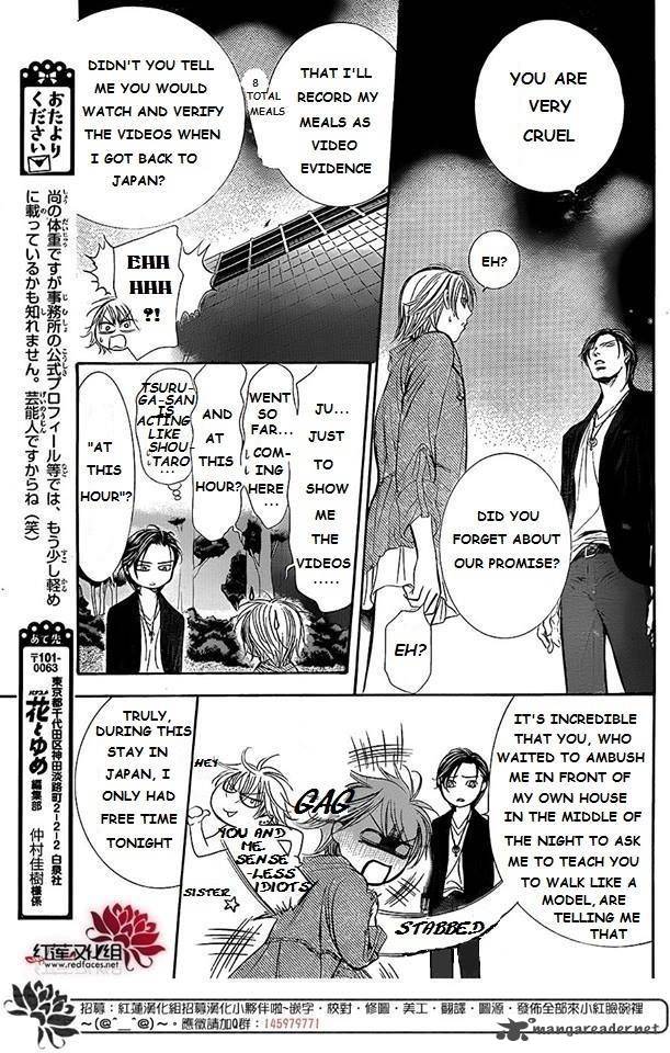 Skip Beat Chapter 225 Page 17