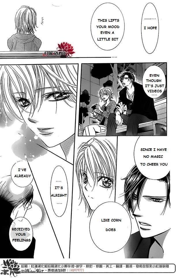 Skip Beat Chapter 225 Page 23