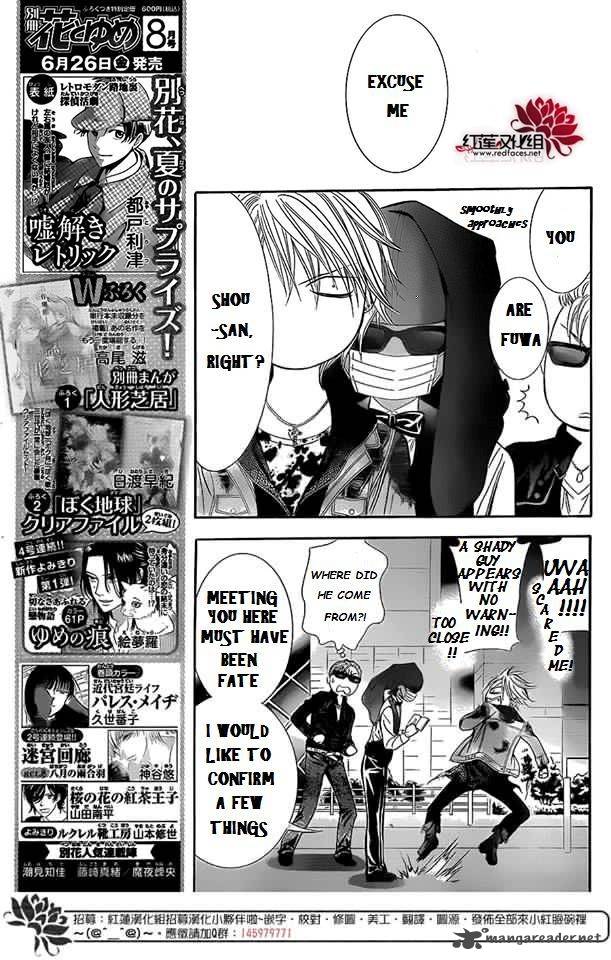 Skip Beat Chapter 225 Page 3